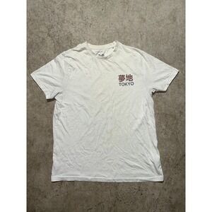 Denim & Flower Ricky Singh Mens Sz L White Graphic Short Sleeve Tokyo Shirt